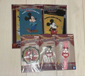 Disney FANTASIA 85주년 1번 복권