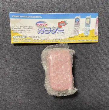 핑크