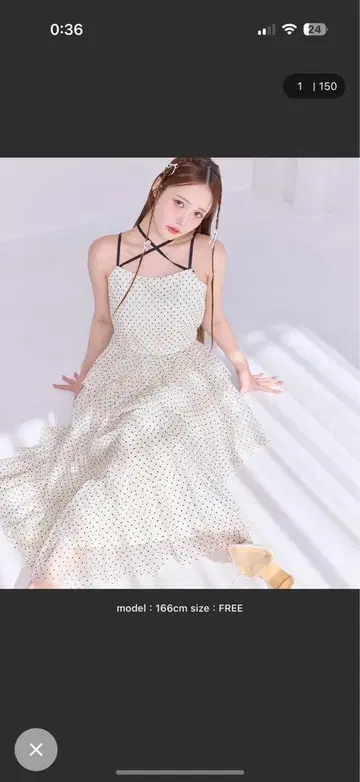 NICE CLAUP 티어드 프릴 캐미 원피스