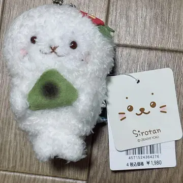 시로탄 교토 한정 야츠하시 마스코트