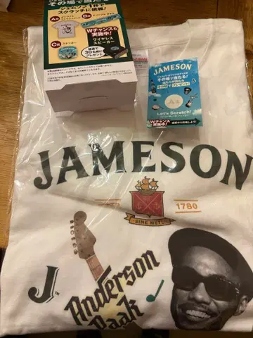 제임슨 J. 앤더슨 .파악 티셔츠