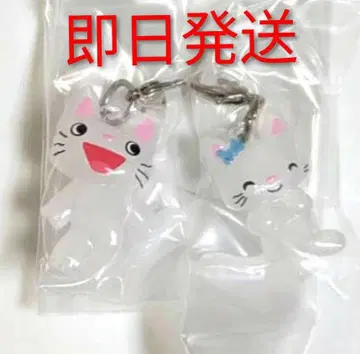 논탄 기념 액세서리 논탄, 타탄 세트 미개봉 가챠