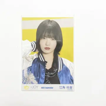 에스미 레온 [ 그 앞은 이그잘트 ] 의상 2 요리 1