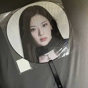BABYMONSTER 루카 부채