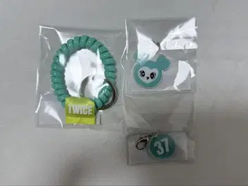 트와이스 미나 미브리 코인 키링 찰름