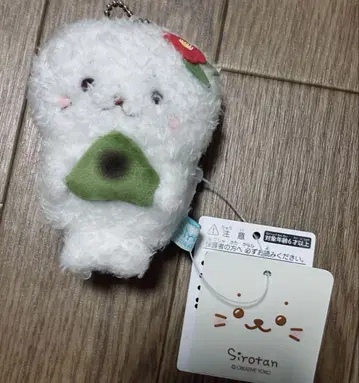 시로탄 교토 한정 야츠하시 마스코트