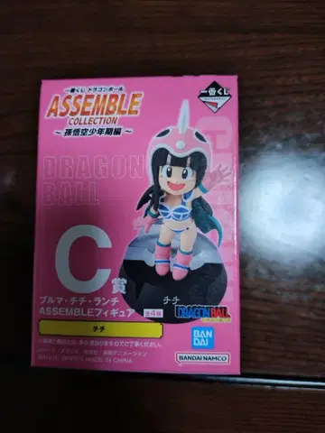 제일복권 드래곤볼 ASSEMBLE COLLECTION C상 치치