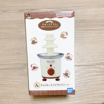 스미코구라시 초콜릿 퐁듀 제일복권 A상 미사용 새상품