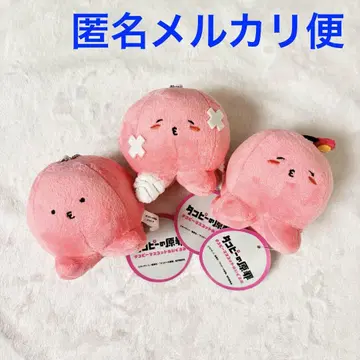 타코피의 원죄  인형 마스코트 BC 3종 세트