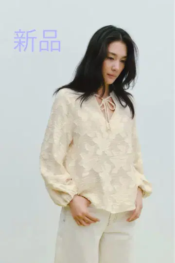 택 포함 새상품! ZARA 자라*텍스처 블라우스 M