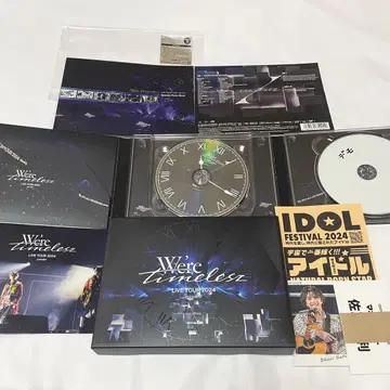 우리는 타임리스 라이브 투어 DVD 초회 한정판