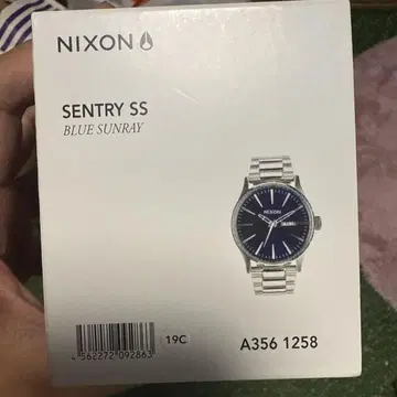 NIXON SENTRY SS 블루 선레이 A356 1258