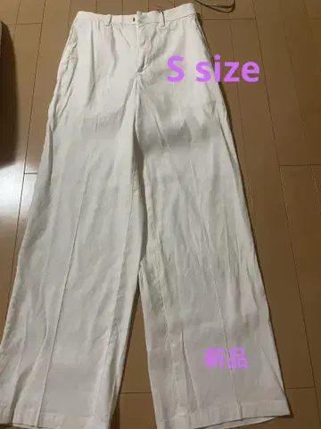 헤 혼방 스트레치 스트레이트 팬츠 신제품