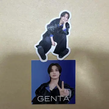 마츠다 겐타 스티커 월드 투어 2025