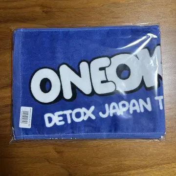 원오클록 머플러 타월 B