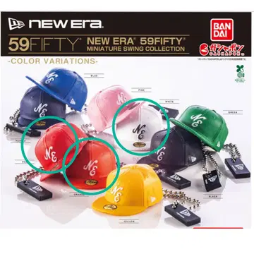 NEW ERA 59FIFTY 미니어처 캡 3세트