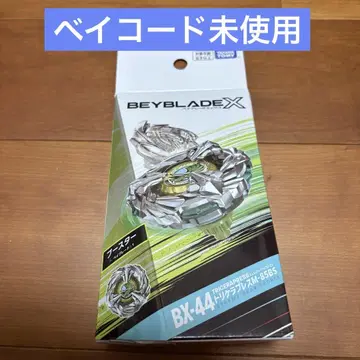 베이블레이드X BX-44 부스터 트리케라프레스M-85BS