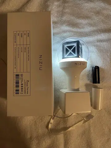 니지유 펜라이트