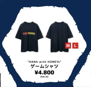 HANA 팬 미팅 기념품 게임 티셔츠 L 사이즈