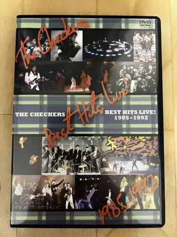 체커스 베스트 히트 라이브! 1985-1992