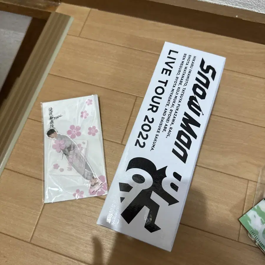 3번째 상품 이미지