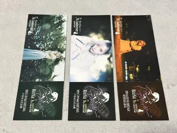 ReoNa 헬로 언해피 불안클럽 픽처 티켓풍 카드