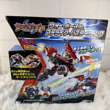 텐카이 나이트 워 호스 & 스트라이크 버스터 탱크