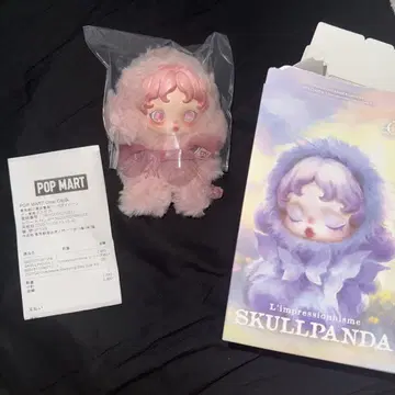 skullpanda 스컬팬더 Windflower