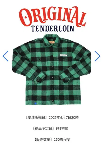 TENDERLOIN T-BUFFALO JACKET GREEN