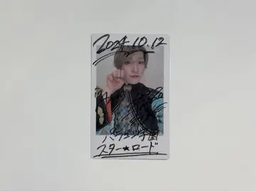 판다 드래곤 타이거 낙서 하피카 파라곤 학원