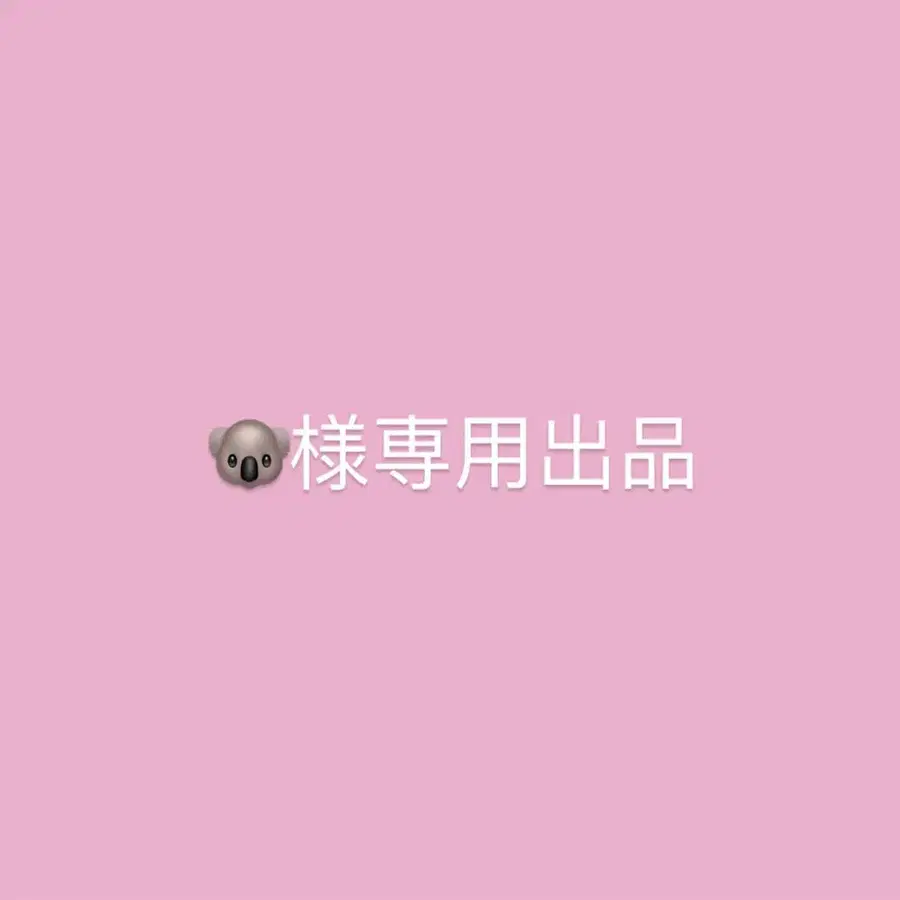 1번째 상품 이미지