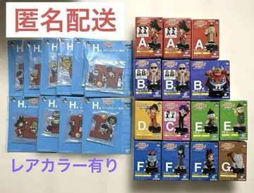 제일복권 드래곤볼 ASSEMBLE COLLECTION 손오공 소년기 편