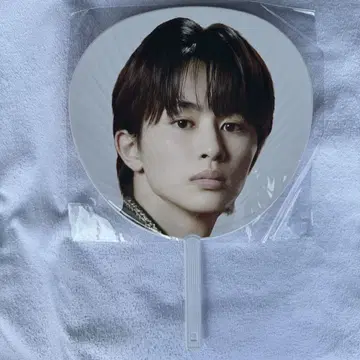 에비라이 2025 초특급 타쿠야 부채