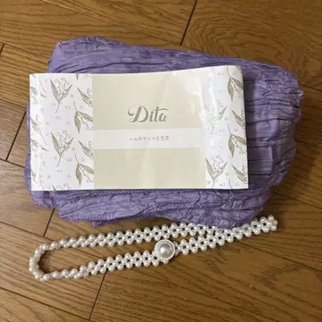 Dita 라벤더 헤코오비 & 오비 고정 띠 유카타 오비