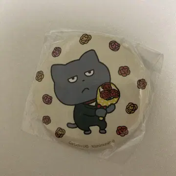 [미사용 새상품]