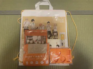 하이큐!! 모스버거 콜라보 여름 행운 가방 월도리 호타루 11