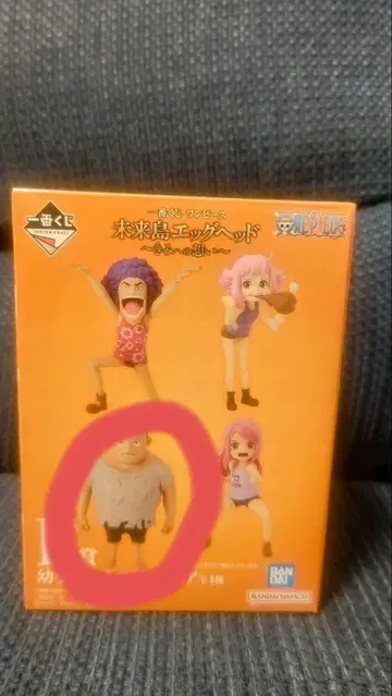 원피스 유년 시절 미니 피규어 곰