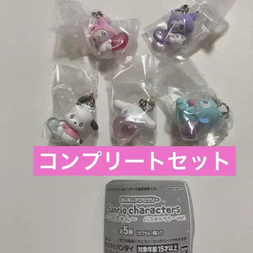 산리오 에모 큐 파스텔 컬러 기념 액세서리 5종 세트
