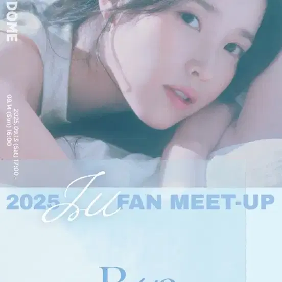 IU　アイユー SONY パズル 500pcs イジウン 韓国限定 D IU – KPOP MUSIC TOWN