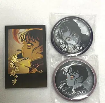 귀멸의 칼날 ufotable 오타노시미 복권 코쵸우 시노부 츠유리 카나오