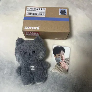 제로니 우니니 인형