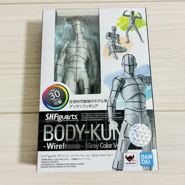 S.H.Figuarts 바디군 와이어 프레임 그레이