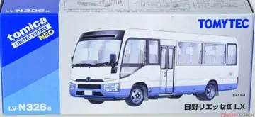 TLV-N326a 히노 리에세 II LX (백/자) 리미티드 빈티지 네오