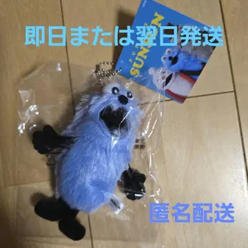 인형 스 마스코트 새 제품 미개봉
