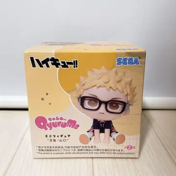 하이큐!! 큐루미 미니 피규어 월도리 호타루