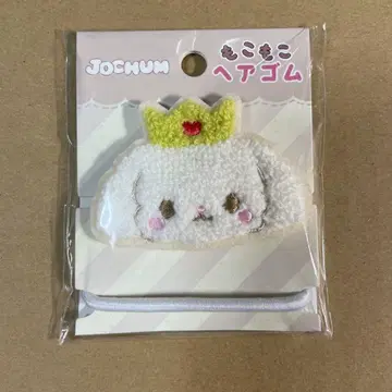 JOCHUM 몽글몽글 머리끈 RURU