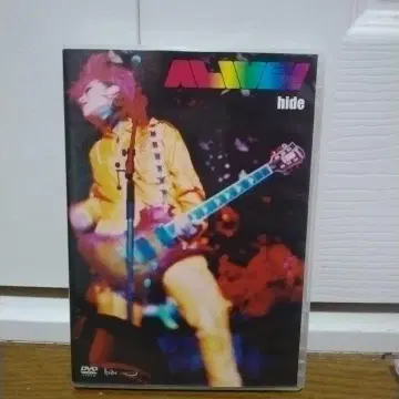 ALIVE! hide DVD