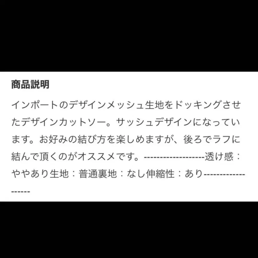 5번째 상품 이미지