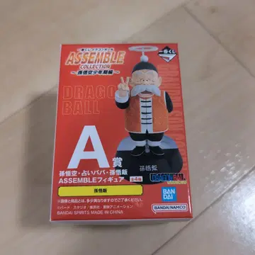 제일복권 드래곤볼 손오반 피규어