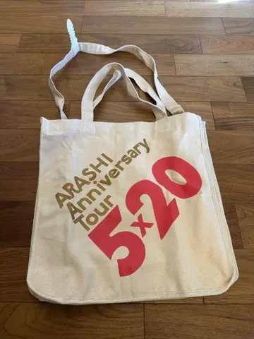 ARASHI 아라시 백 클리어 파일 파우치 묶음 판매
